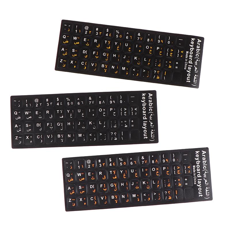 1Pc Arabic Keyboard Stickers Language Letter Universal Language Keyboard Cover For Laptop Pc Dust Protection Cover