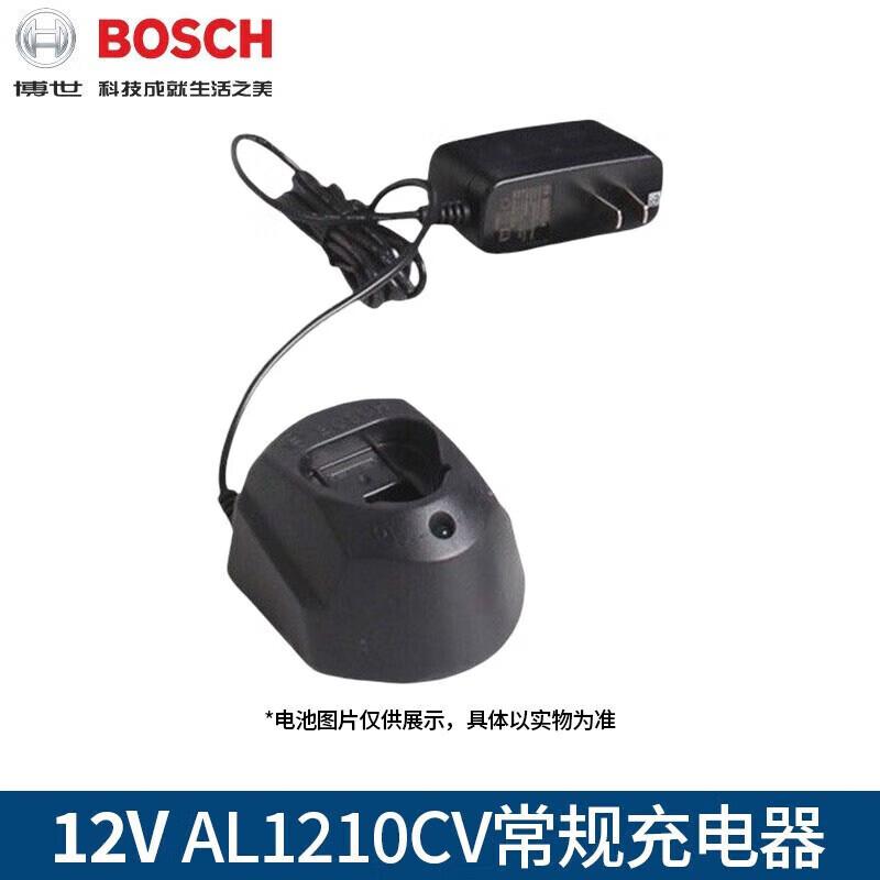 Bosch 12V Lithium Battery Charger CN plug (adapter included)