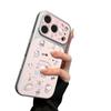 Cute Pink KT Cat iPhone 17/16/15/14 Pro Max Case