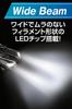 PIAA LEH265 LED 6000K Car Lamp Bulbs 12V 17W 3000lm Vehicle Inspection Pack of 2 Headlight/Fog (Controllerless Type), H7, Compliant,