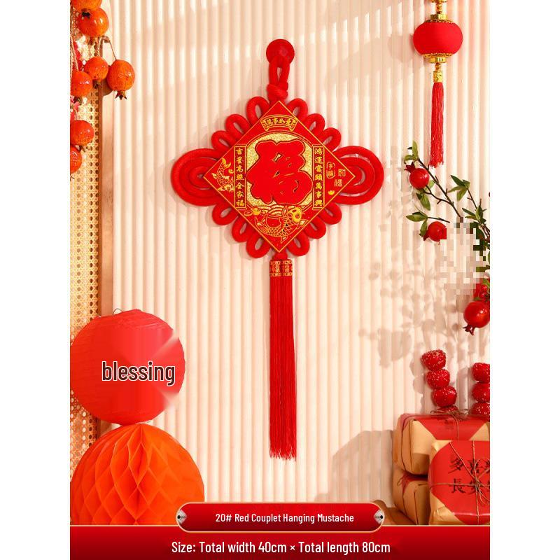 2024 Chinese Knot Fu Character Pendant for Living Room and Entrance - Spring Festival New Year Decoration