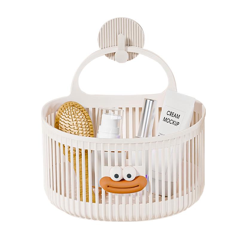 Wall-Mounted Storage Basket
