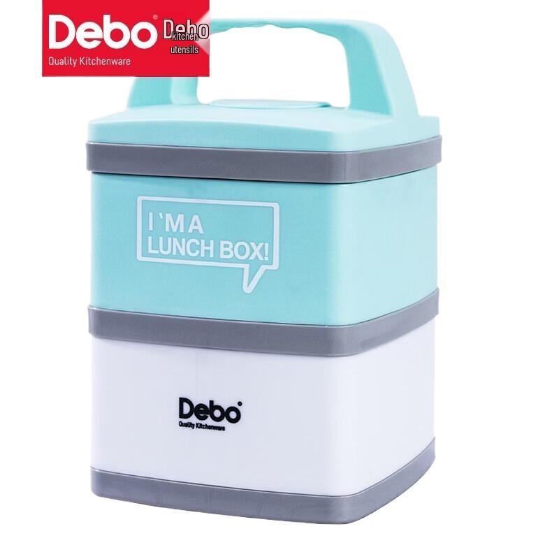 Debo Princeton 1.4L Double-Layer Vacuum Insulated Lunch Box