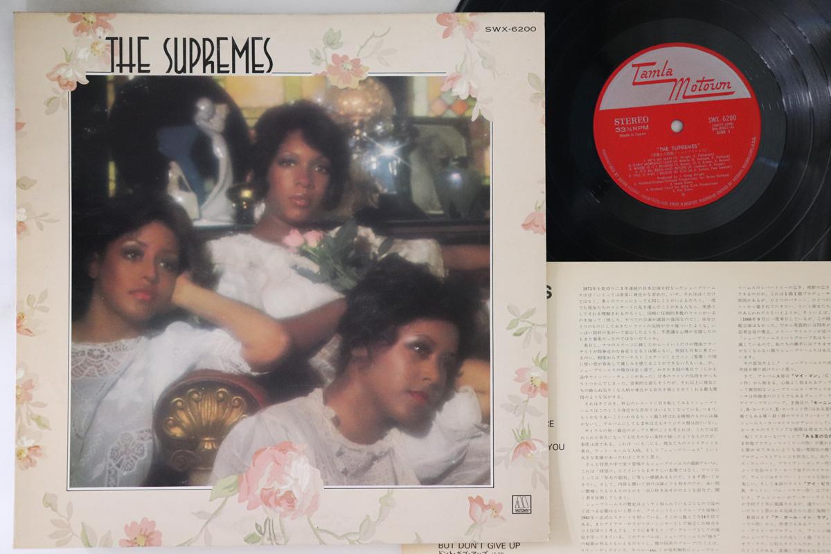 

LP Record SUPREMES - Supremes SWX6200 MOTOWN 1975 Japan Soul/Funk Used