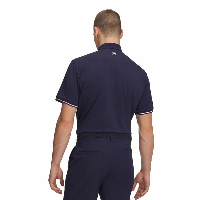 Under Armour Men's Sport Casual Short Sleeve Polo Shirt 6009731-410