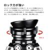SWFOTO Leveling Base Low Center of Gravity Head Aluminum Alloy Maximum Load Black DYH-68B 10KG,