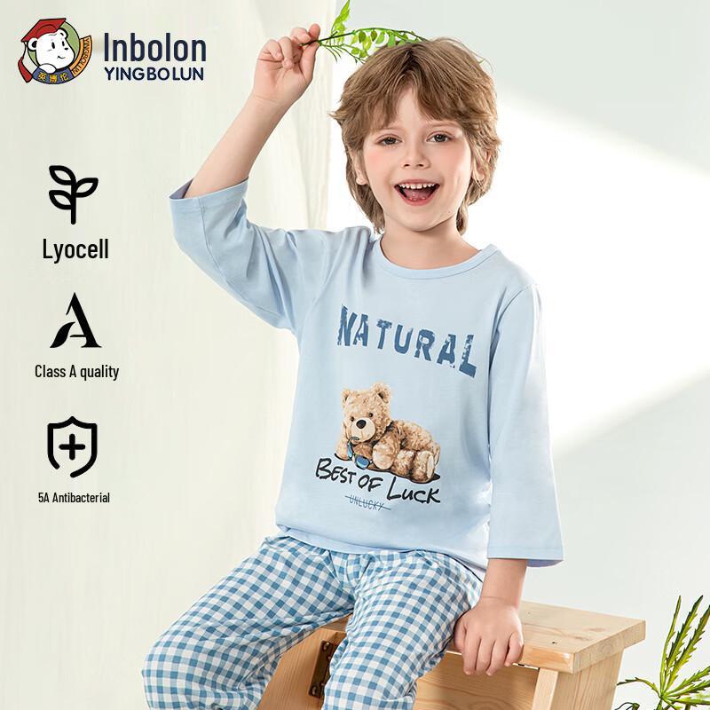Yingbolun Boys' Summer 3/4 Sleeve Pajama & Lounge Set