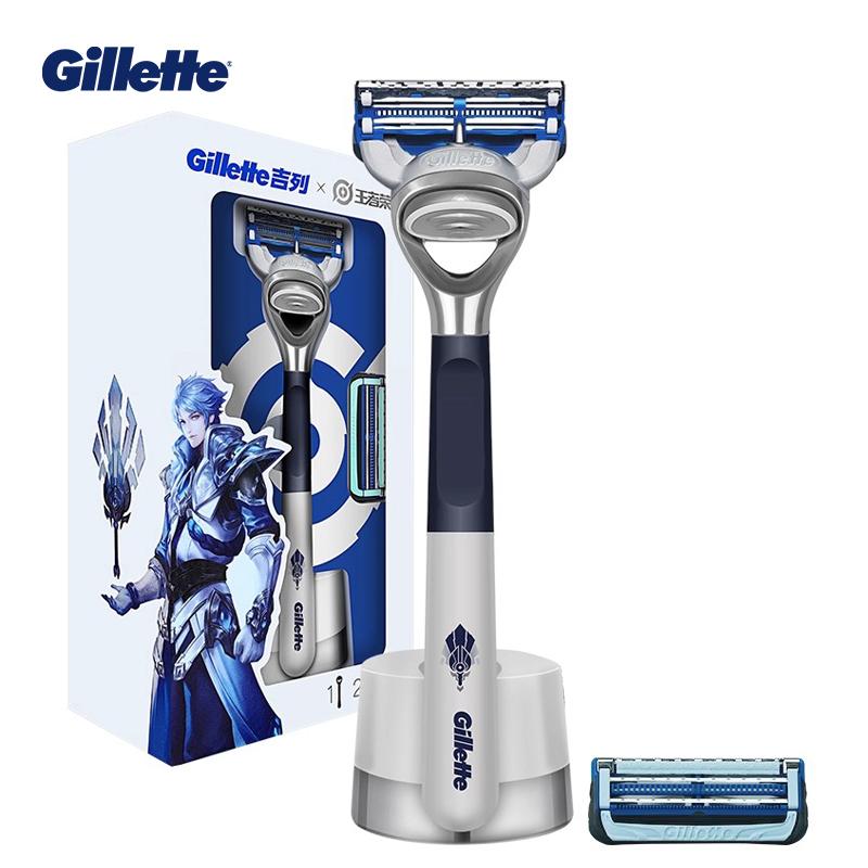 Gillette SKIN Cloud-Sensitive Razor  1 Handle + 2 Blade Heads + 1 Magnetic Base ( Lubricating Strip)