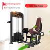 TE19 Thigh Adductor Trainer