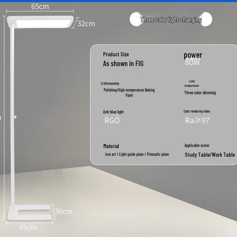 80W 3-Color Dimmable Eye-Care LED Floor Lamp