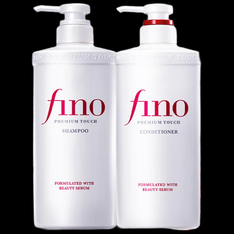 

Fen Nong Concentrated Hydrating Beauty Liquid Hair Care Set