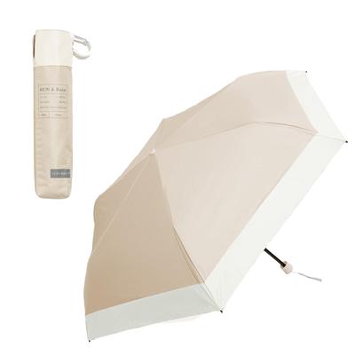Folding Umbrella for Both Sunny and Rainy Days Pouch with Hook Carbon Fiber Complete UV Windproof and Water Easy To UV Heat Sunburn Rainy Season and