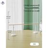 Datangyu Mobile Adjustable Dance Barre