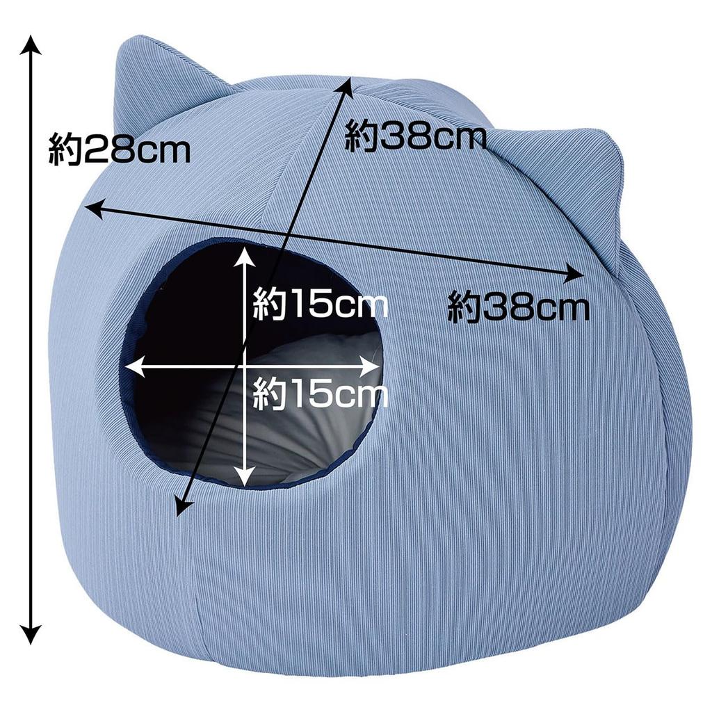 Petio Cool and Relaxing Cat Bed with Cushion and Cat Ear Dome Cool Blue HNA,