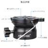 ARTCISE Leveling Base Horizontal Head Tripod Head Fast Level Adjustment Tripod Head Leveler Adjust Bubble Level Aluminum Alloy 360 Degree Panoramic