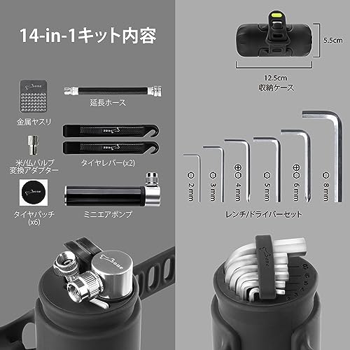 Introducing the new Bone Bicycle Tool Set, Road Bike Repair Kit, Portable Multi-Tool, 14-in-1 Portable Tool Box, Puncture Repair Kit, Bicycle, Road Bi