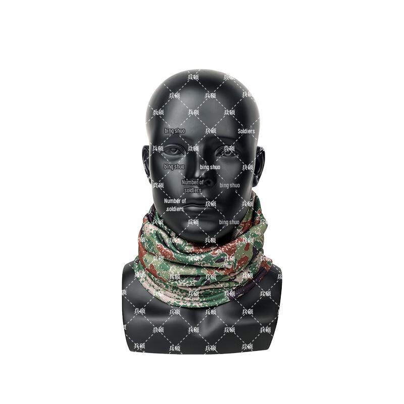Outdoor Winter Camouflage Fleece Neck Gaiter