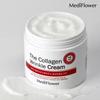 Large Size The Collagen Wrinkle Cream 250ml X 2