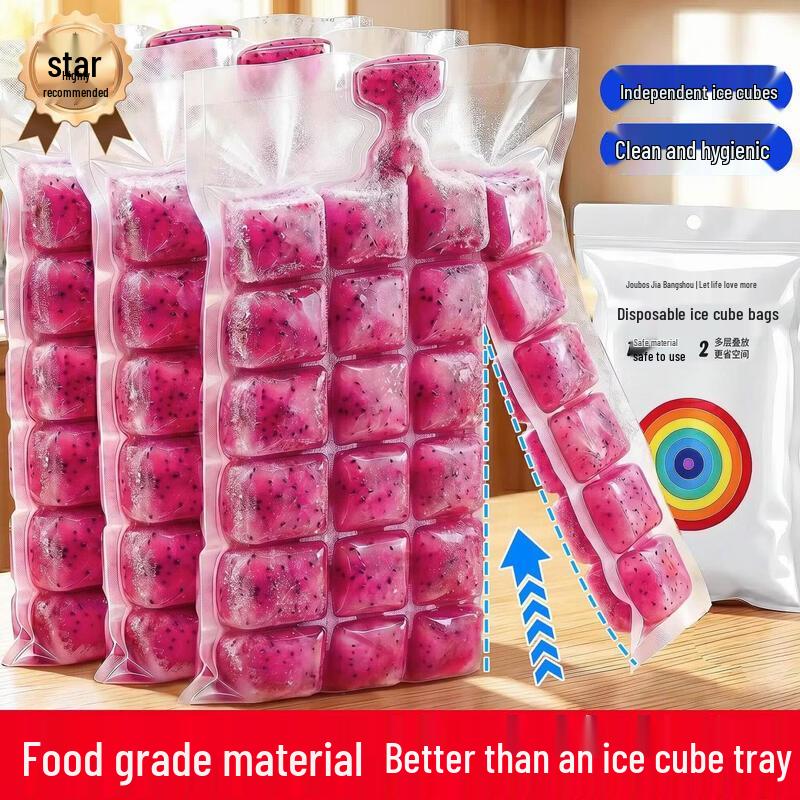 UOSO Disposable Food-Grade Ice Cube Bags