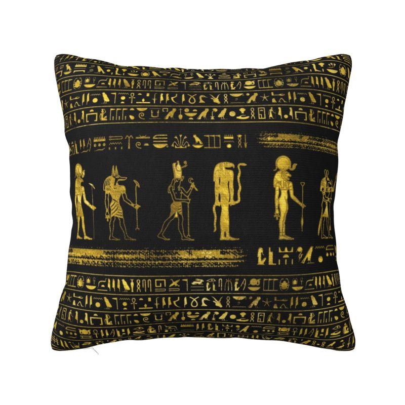 Egyptian Eye Of Horus Cushion Covers Ancient Egypt Velvet Cute Pillow Decor Home