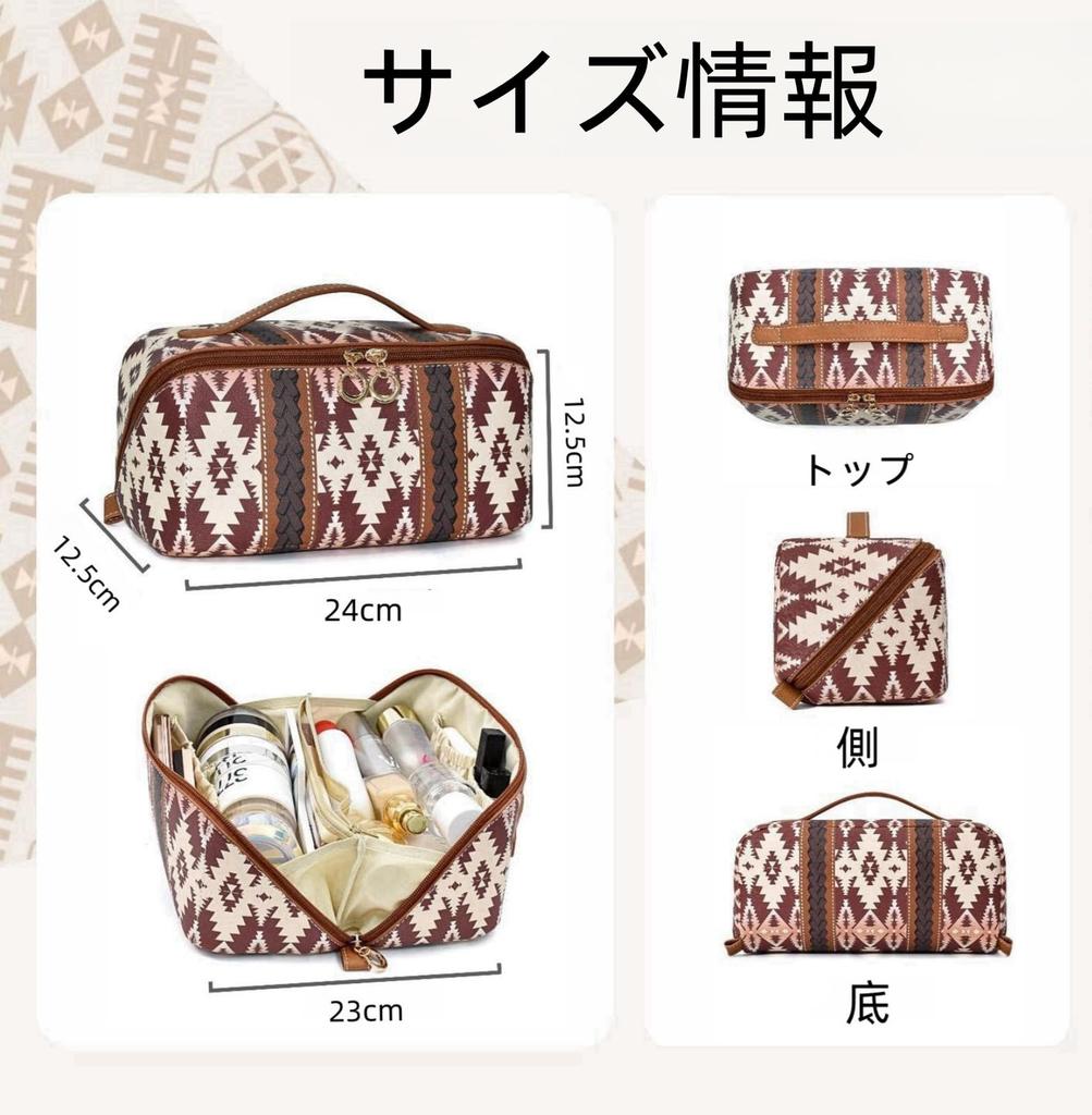 Tumecos Cosmétique Voyage Rangement Lavage Grand Facile à Élégant Bohème PU Pochette Oreiller, Sac, Boîte, Sac, Capacité, Léger, Porter, Portable, Femme,