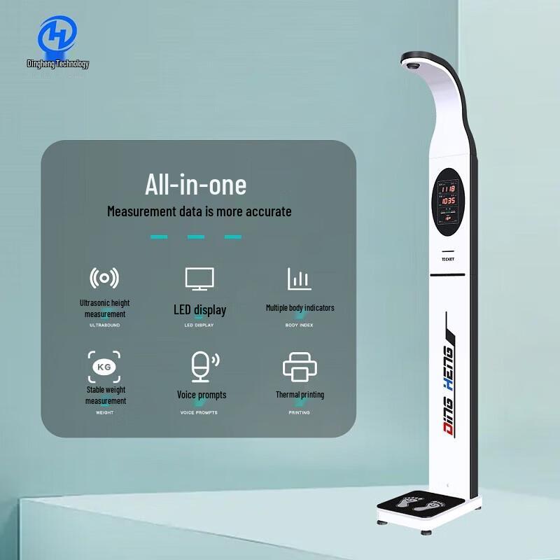 XINDINGHENG DHM-900 Commercial Height & Weight Scale