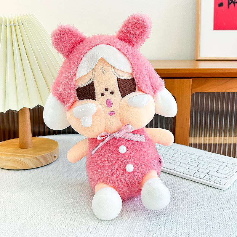 Cross-border Cartoon Crying Plush Doll: Cute Style Keychain Bag Pendant Gift