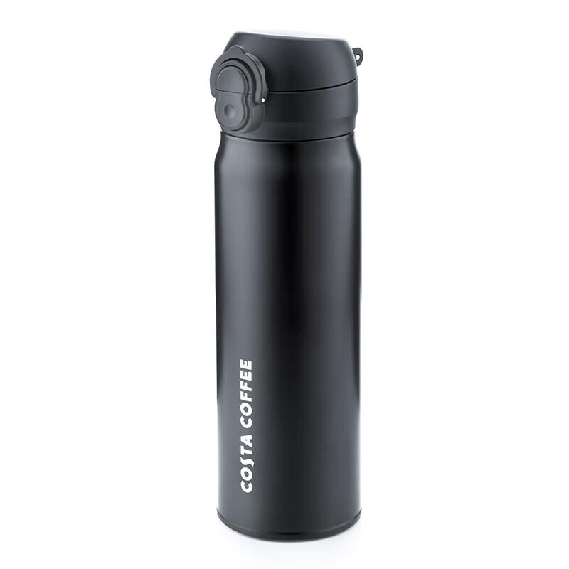 COSTA Pop-up Lid Dual-Drink Insulated Mug