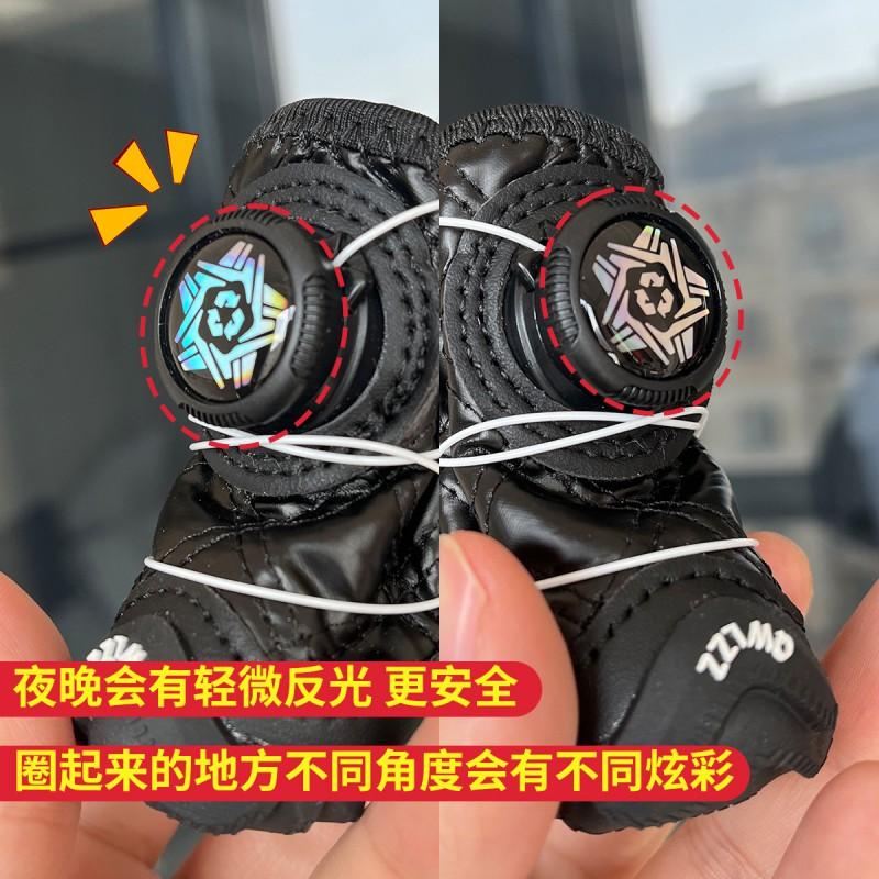 Winter Dog Shoes Small Dogs Warm Anti-dirty Wear-resistant Pet Boots