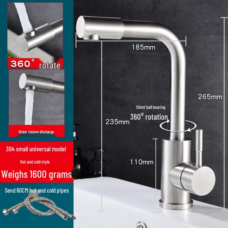 

304 Stainless Steel Single-Hole Swivel Basin Faucet