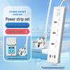 European Standard German Power Strip Extension Cord Adapter for Cross-Border Use