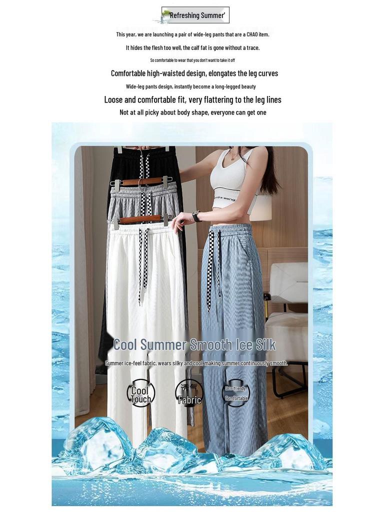 Petite Checkered Ice Silk Wide Leg Pants - Summer Elastic Waist, Slimming, Loose Casual Fit for Women