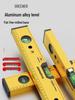 High-Precision Mini Spirit Level with Strong Magnet (Aluminum Alloy)