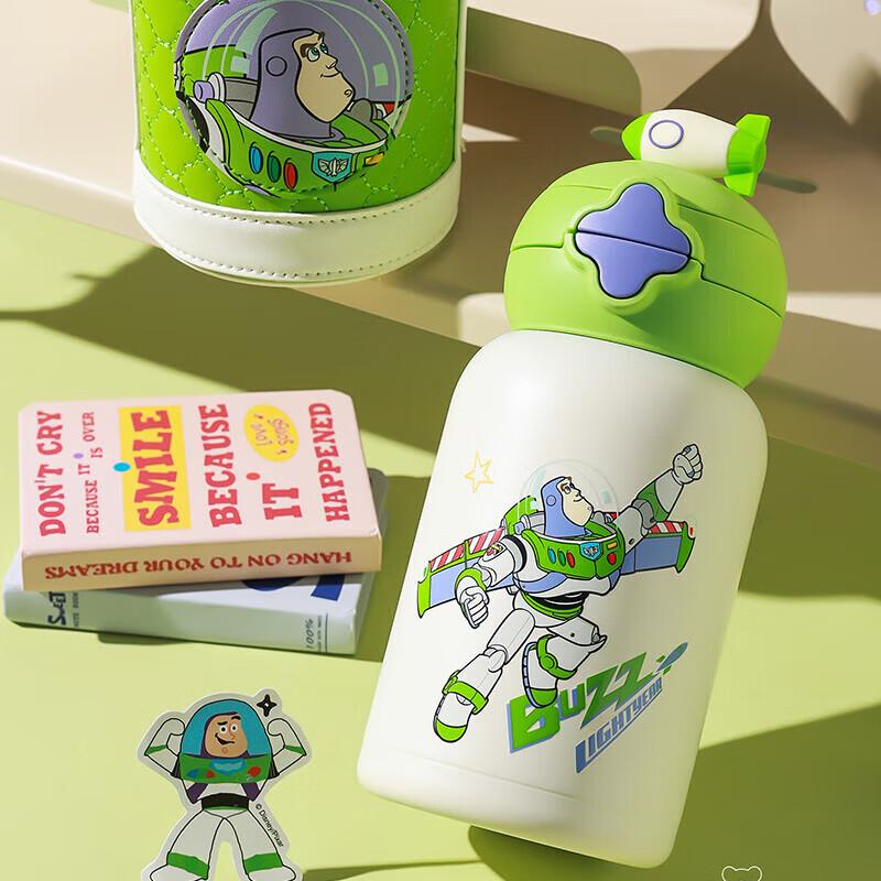 Beiju Bear 600ML Kids Dual-Drink Insulated Bottle