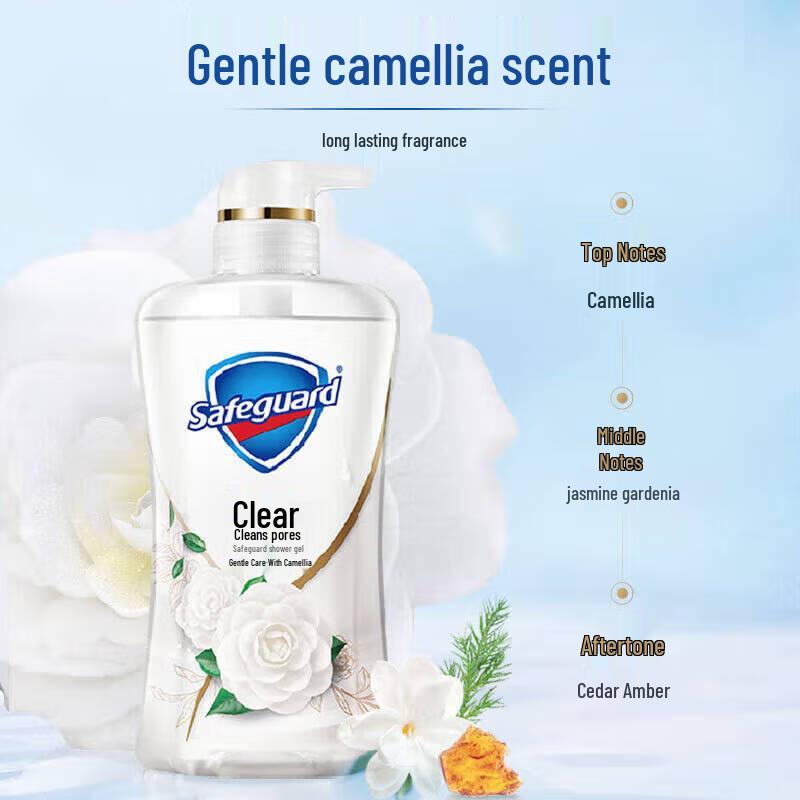 Safeguard Gentle Camellia Shower Gel