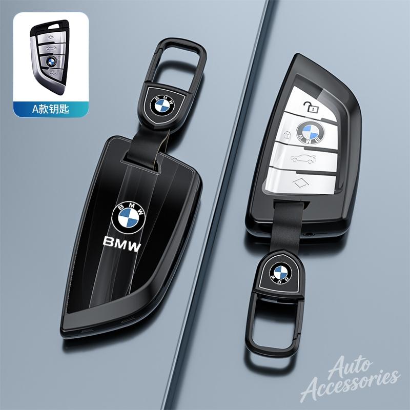 IVZR8 Newly Car Key Case Fashion Protective Shell Accessories For BMW X1 X3 X5 X6 X7 1 3 5 6 7 Series G20 G30 G11 F15 F16 G01 G02 F48