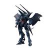 BANDAI SPIRITS HG Mobile Suit Gundam Hambrabi (GQ) 1/144 Scale Color-Coded Plastic Model