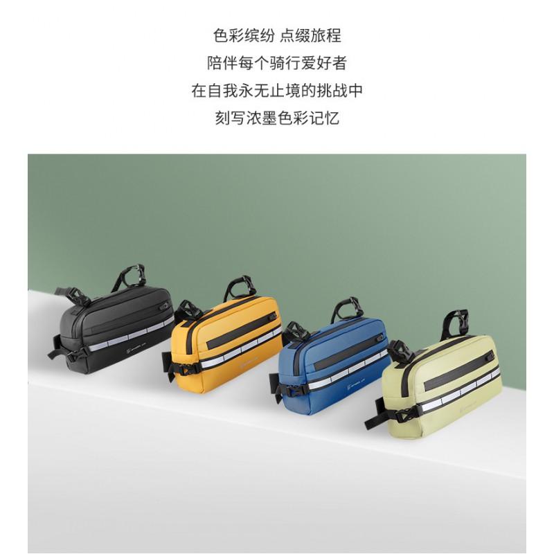 Front Bicycle Handlebar Bag Mountain Bike Cycling Waterproof Storage Pouch With Zipper 2.3L Capacity Black Blue Yellow Beige