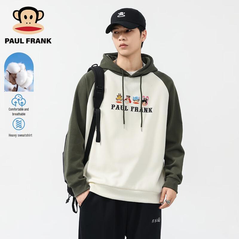 

Paul Frank Men s Colorblock Hooded Sweatshirt 2XL