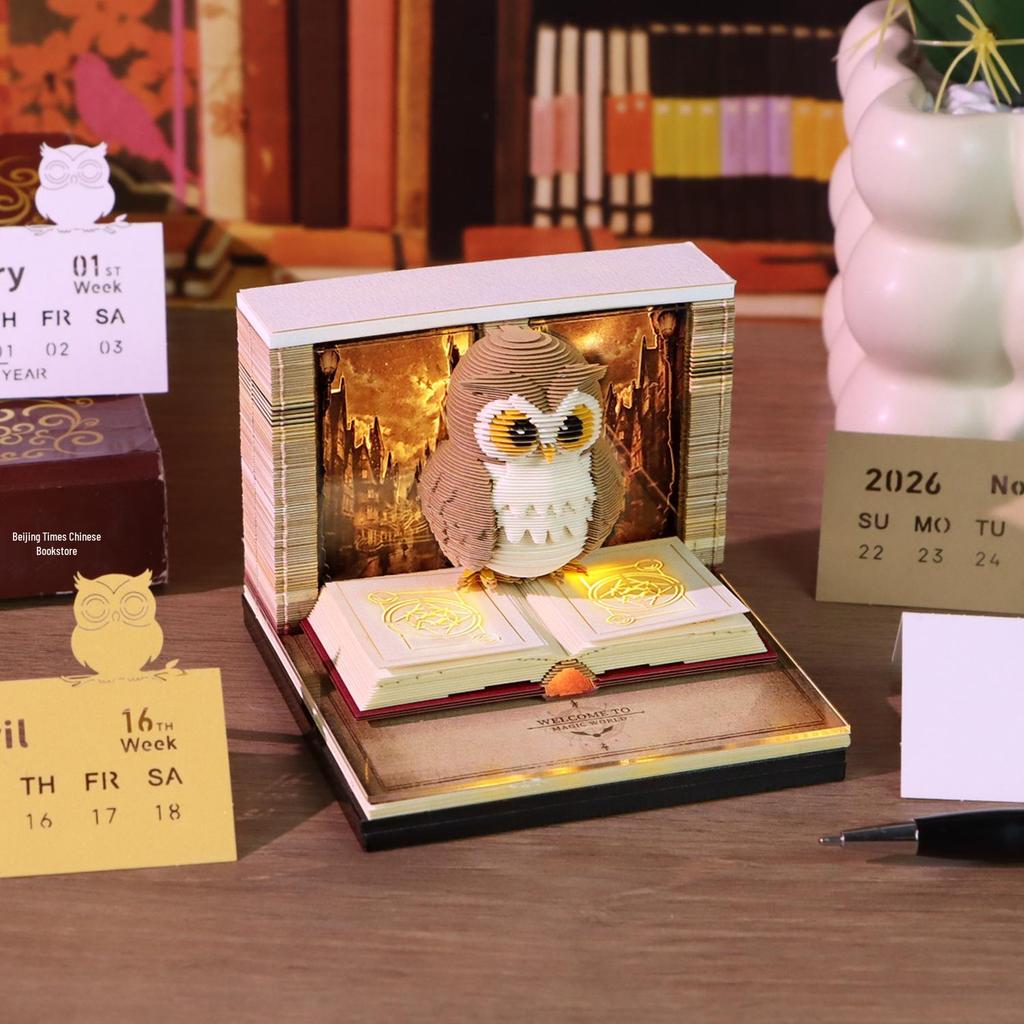 3D Pop-up 2027 Calendar Sticky Notes: Creative Business Souvenir and Paper Carving Ornament