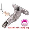 Automatic Piglet Drinker Set For Pigs 1/2" Threaded Suitable For Livestock Farm