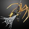 Fighting Armor Iron Spider STEALTH TECH Approximately 165mm and ABS Painted Movable Figure (ONYX Ver.) Die-cast, PVC,