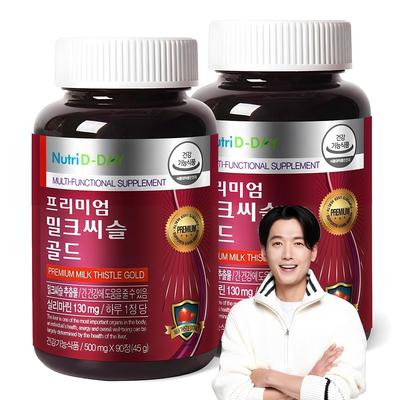 Nutri D Day Premium Mariatistel Guld, 90 tabletter, 2 enheter