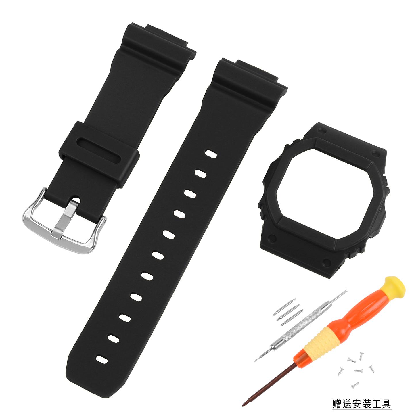 

Резиновый ремешок + Защитный корпус-рамка для Casio G-Shock DW-5600/GW-M5610/GW-B5600 | Мужской ремешок для часов | Ударопрочный браслет 5600mm чёрный