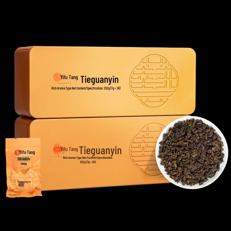 Yifutang Mengyun 200 Anxi Tieguanyin Oolong Tea