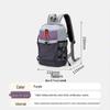 Huili Outdoor Casual Travel Backpack