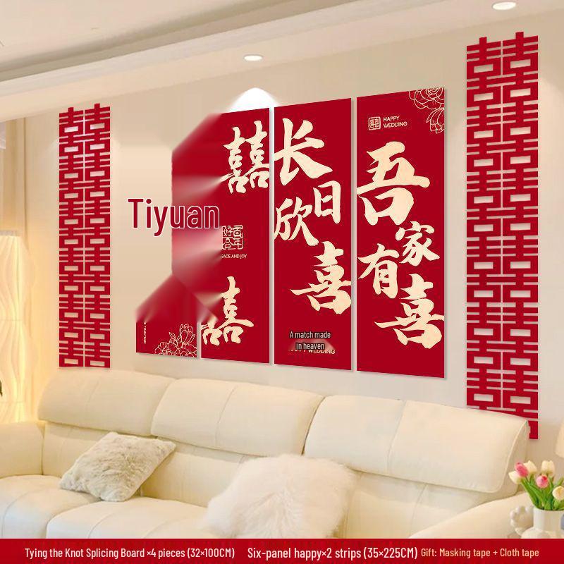 Wedding Decoration Set for Living Room, Sofa, Stairway & Background Wall - Bride's New Home Double Happiness Décor