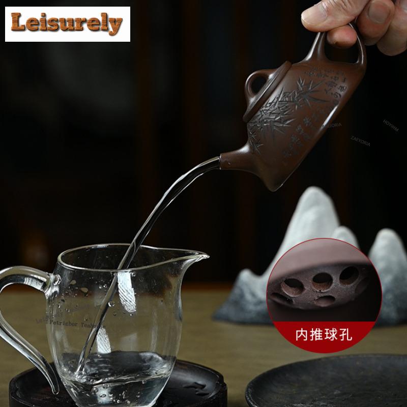 HOYIHM 111ml Retro Yixing Purple Clay Teapots Handmade Bamboo Leaf Stone Scoop Pot Raw Ore Mud Kettle Zisha Tea Set Drinkware