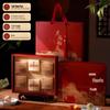 Chixing 2026 Premium Mid-Autumn Festival Mooncake Gift Box