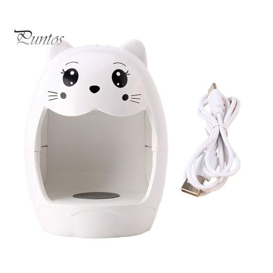 

Мультяшная лампа для ногтей, мини-портативная 6 Вт, 3 светодиода, питание от USB, гель-лак для сушки, УФ-светодиодный светильник для ногтей, маникюрная сушилка, инструменты для дизайна ногтей белый